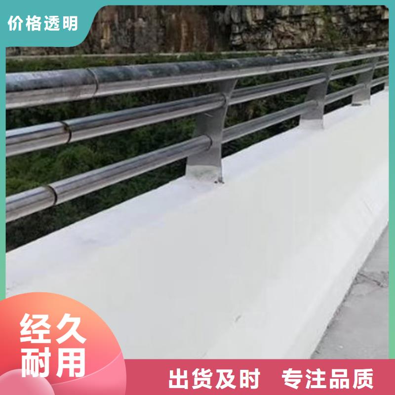 【长春】定制钢索护栏技术精湛