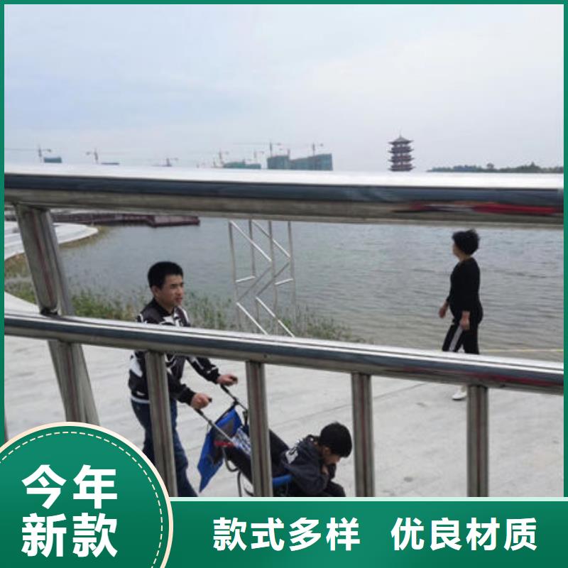 蚌埠采购桥梁不锈钢防撞护栏技术精湛