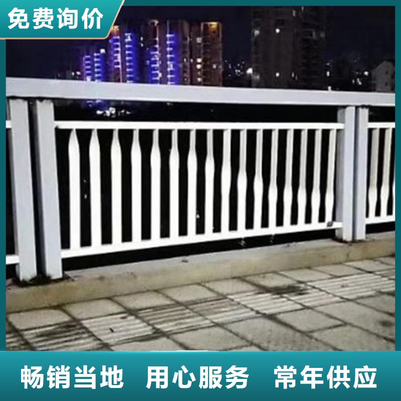 【广安】直销桥梁护栏栏杆技术精湛