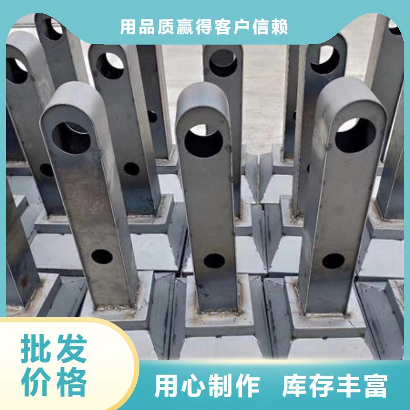 温州本土衬钢不锈钢复合管多规格可选择