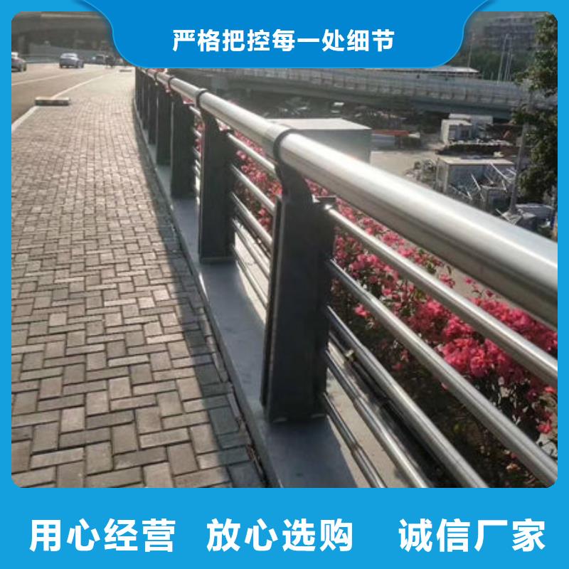 山东订购公路桥梁防撞护栏生产周期短
