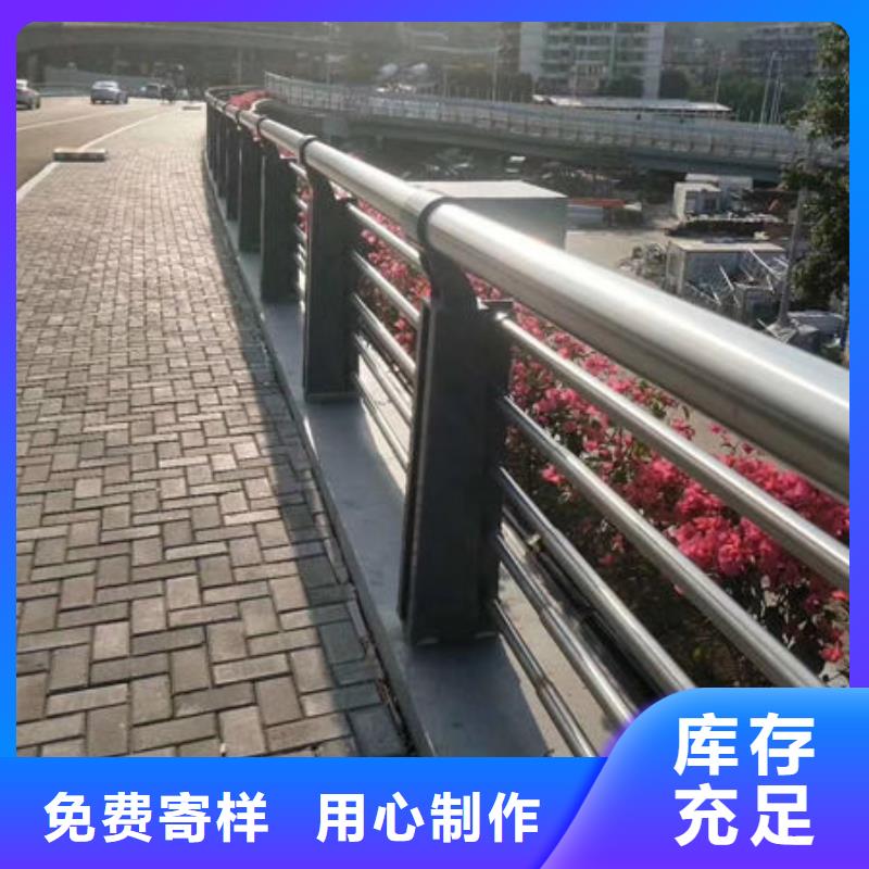 《广安》批发桥梁二级防撞护栏生产周期短