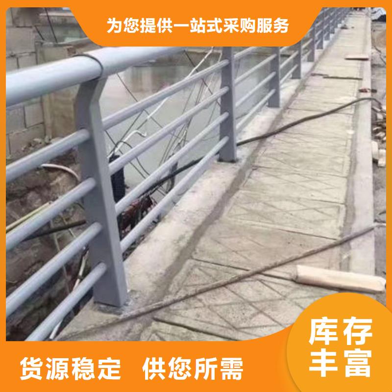 滁州批发马路防撞护栏加工安装一体