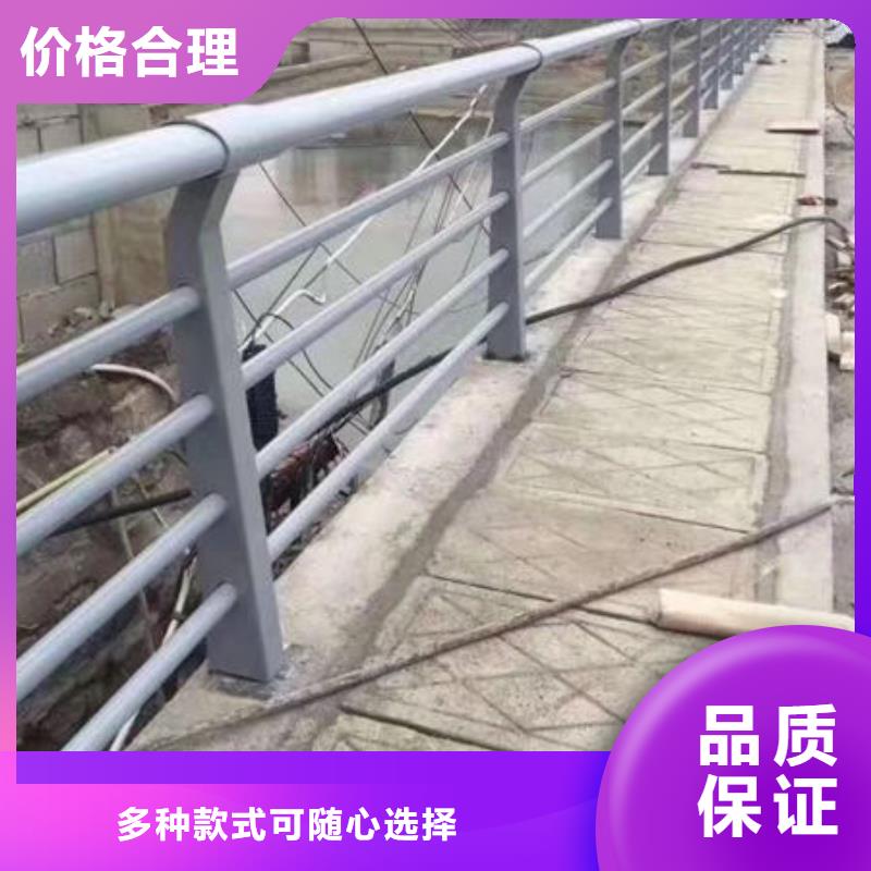 芜湖销售防撞护栏上的钢管栏杆经久耐用