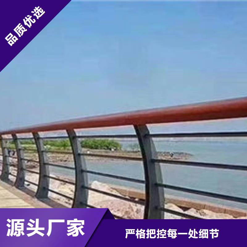 柳州选购桥梁护栏栏杆专业生产