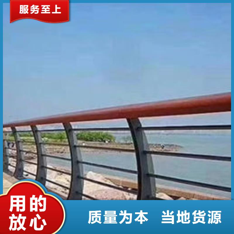 芜湖优选公路桥梁防撞护栏现货充足