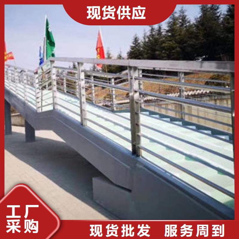 庆阳周边桥梁护栏一米多少钱满足客户需求