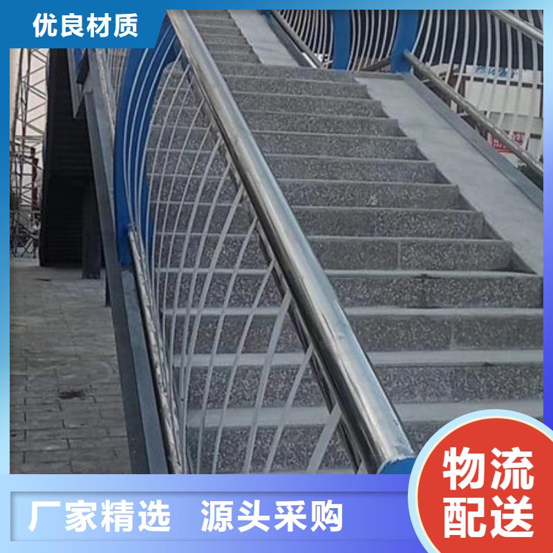 [内蒙古]同城鑫润通桥梁二级防撞护栏生产周期短