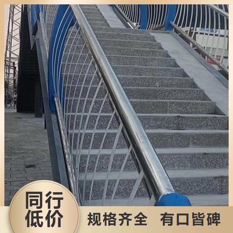 青岛采购鑫润通桥梁防撞栏杆加工安装一体