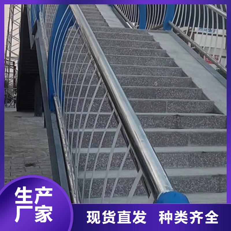 <黔西南>厂家直销值得选择鑫润通公路桥梁防撞护栏复合精密