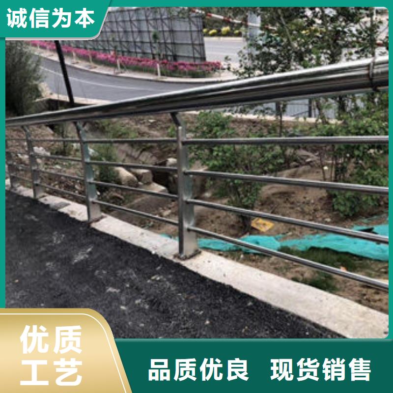 [衢州]同城鑫润通桥梁防撞护栏多少钱经久耐用
