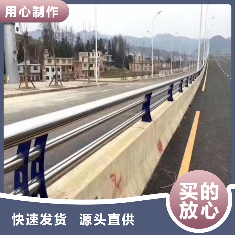 靖江附近鑫润通公路桥梁防撞护栏工艺精湛