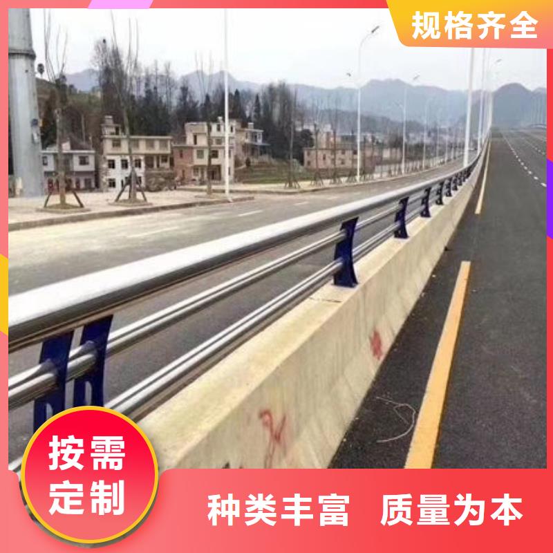 [内江]定制鑫润通桥梁二级防撞护栏加工安装一体
