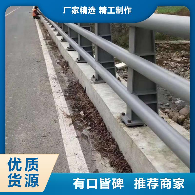 【兰州】本地大桥护栏采用优质原材料