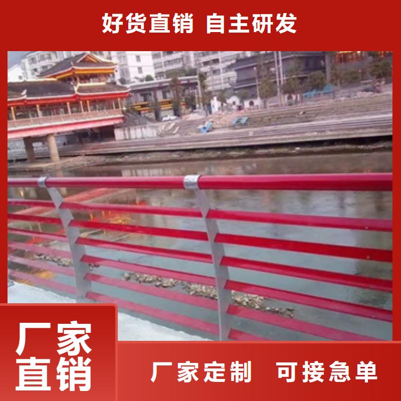 【延边】现货桥梁不锈钢复合管护栏先进加工工艺