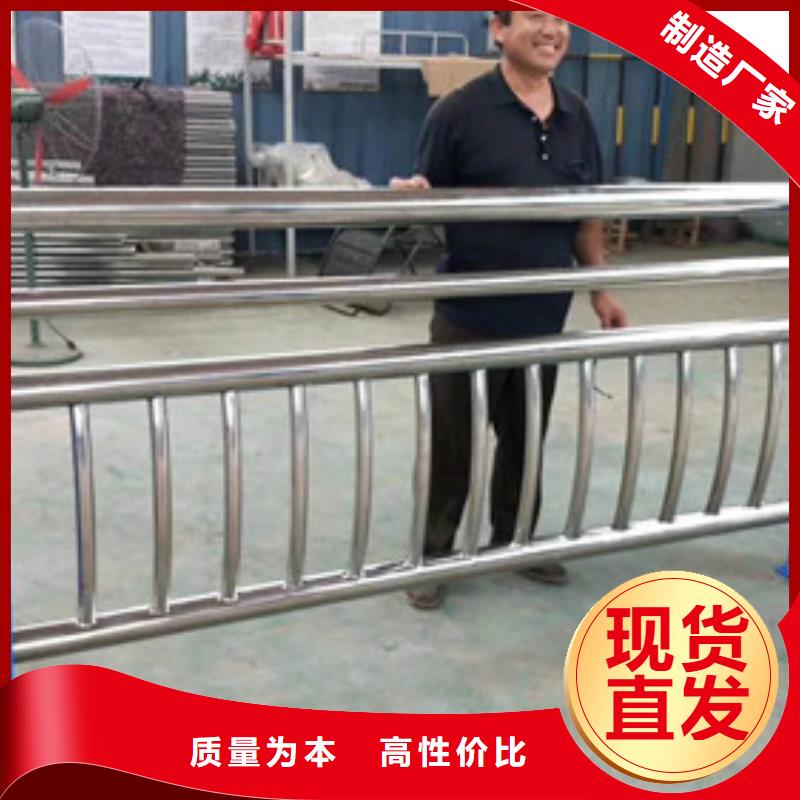 柳州优选木纹钢护栏满足客户需求