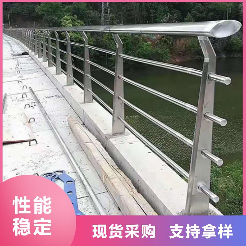 【宁波】生产马路防撞护栏报价方案
