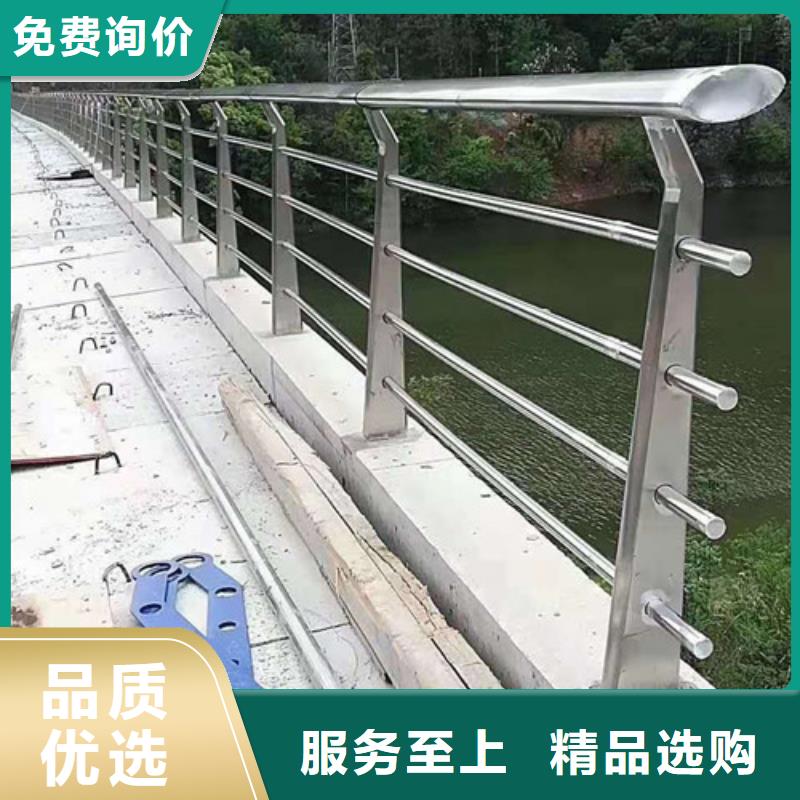 四平生产栈道栏杆采用优质原材料