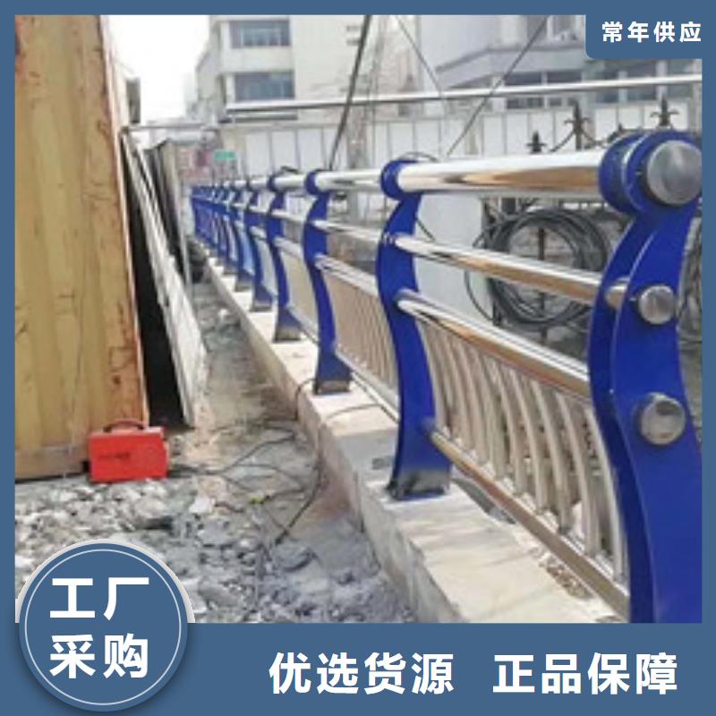 沈阳本地大桥防撞护栏设计研发团队