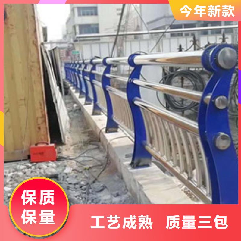 荆州品质海边景区护栏材质可选