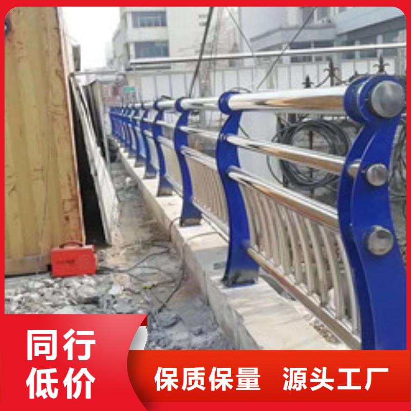商丘现货梁柱式防撞护栏 采用优质原材料