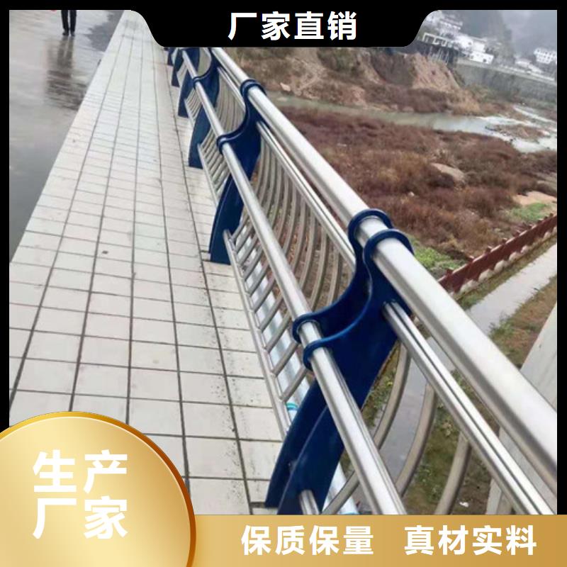 《香港》定做海边景区护栏专业制造