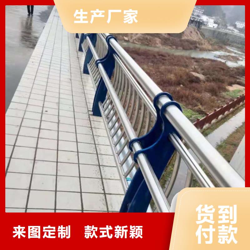 南京采购马路防撞护栏满足客户需求