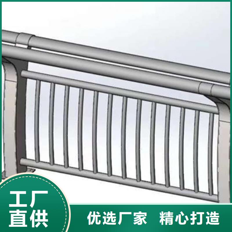 【内蒙古】该地桥梁不锈钢复合管护栏丰富行业经验