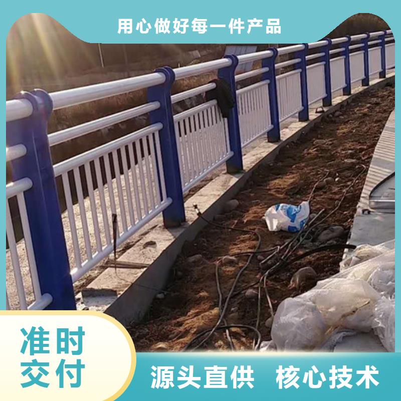 蚌埠咨询喷塑钢管护栏采用优质原材料