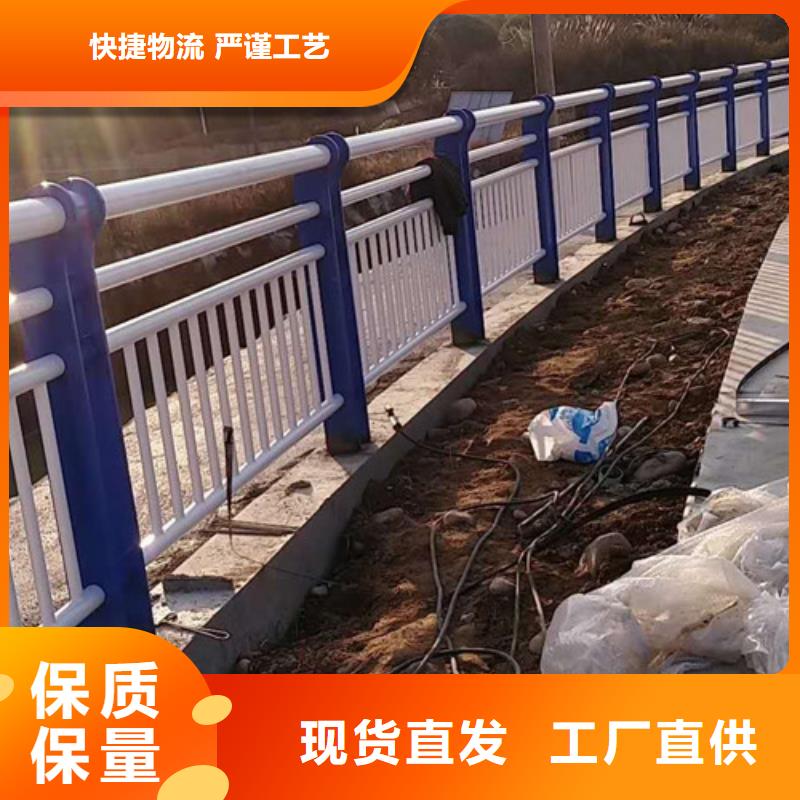 江西生产喷塑钢管护栏销售批发