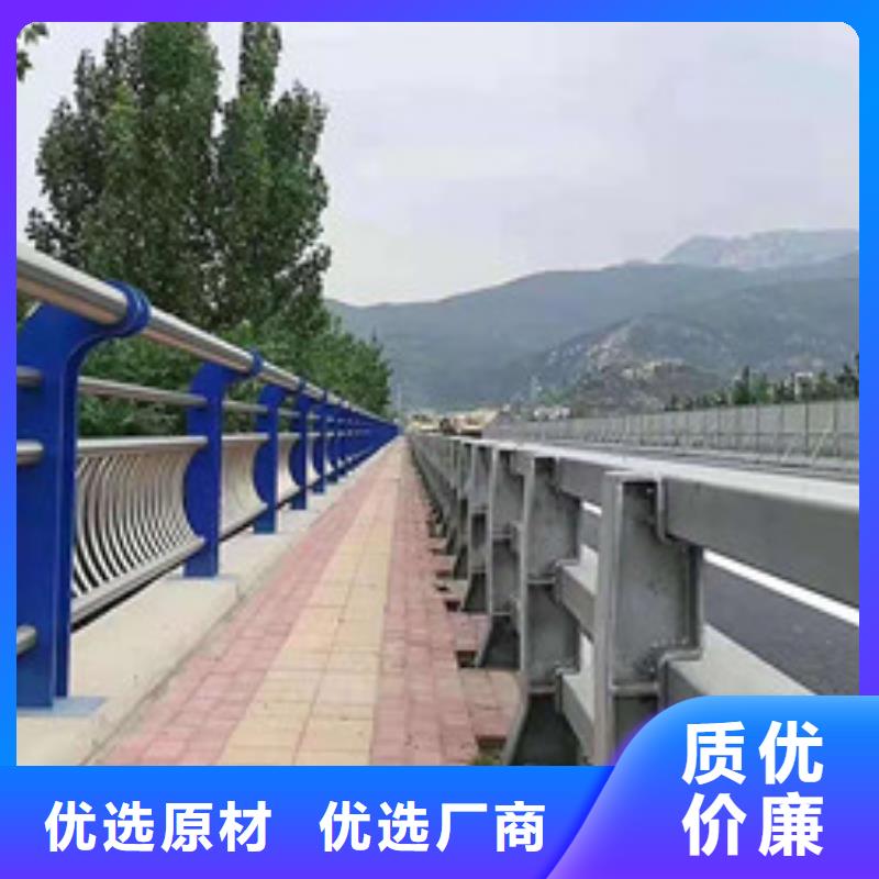 镇江本土桥梁不锈钢复合管报价方案