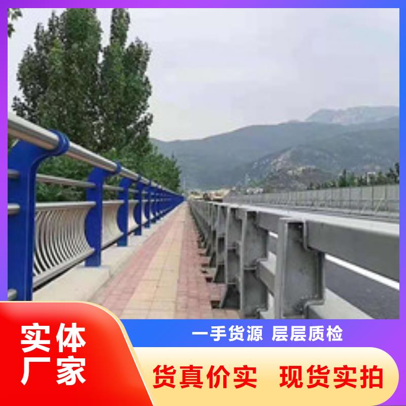 南京本地木纹扶手专业制造