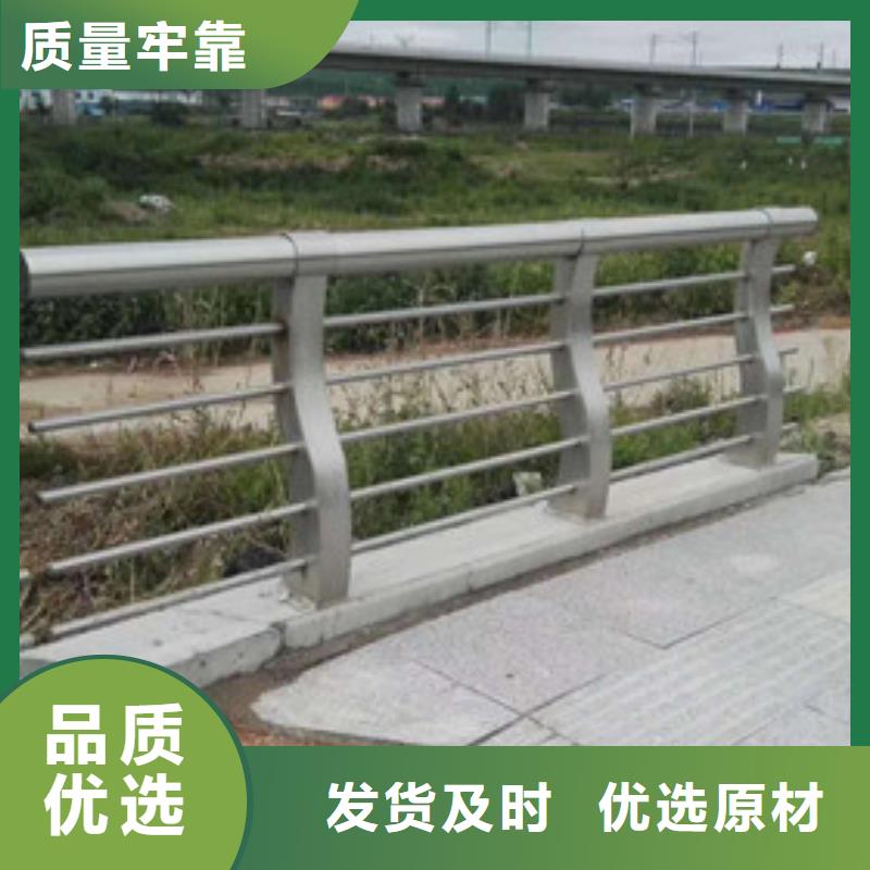 沈阳销售马路防撞护栏设计研发团队