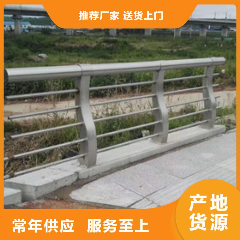 柳州该地大桥防撞护栏优选生产厂家