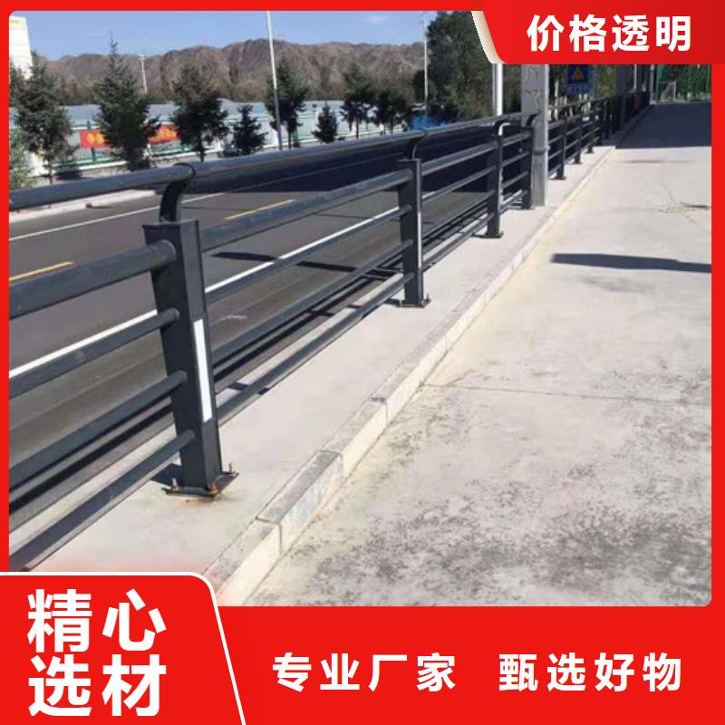 沈阳本地大桥防撞护栏设计研发团队