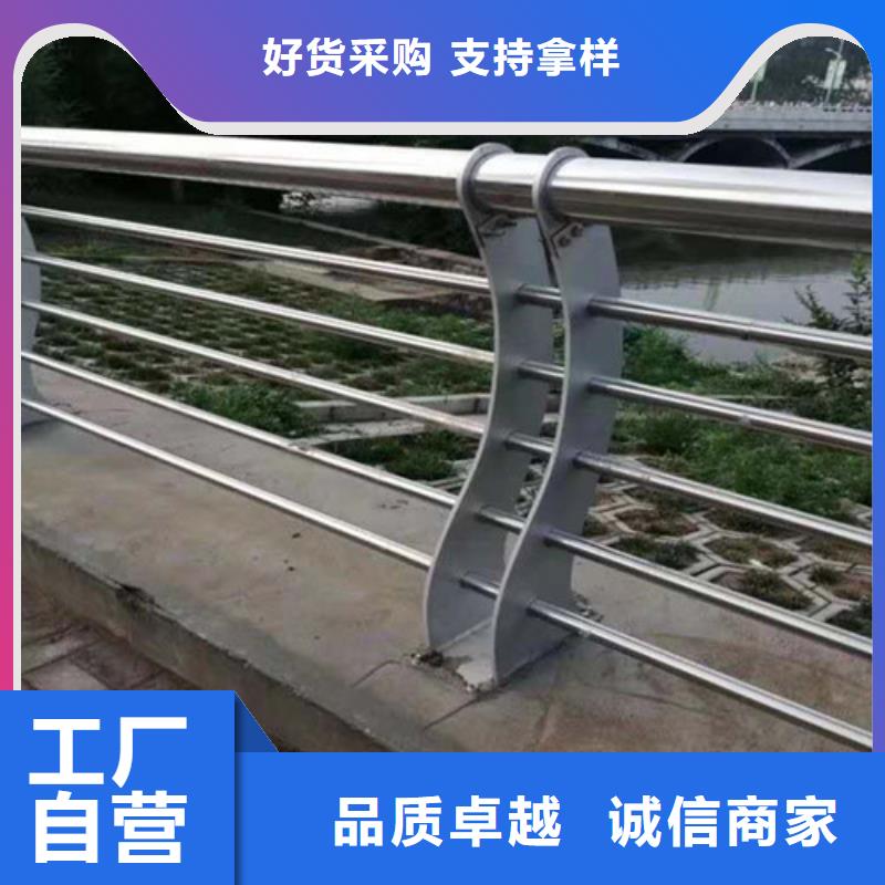 广安直供梁柱式防撞护栏 设计研发团队
