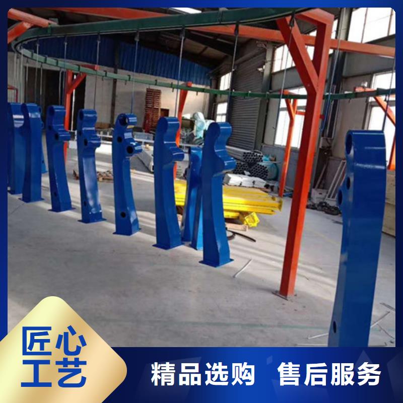 黔东南生产喷塑钢管护栏满足客户需求