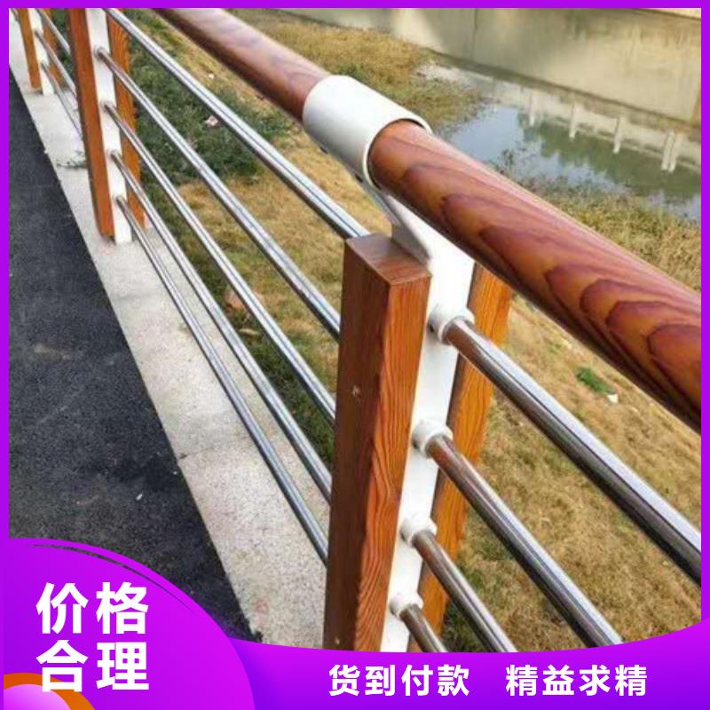 莆田订购钢丝绳栏杆工厂直接报价