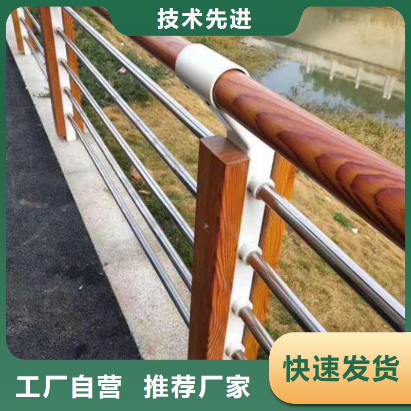 湖南订购木纹扶手专业制造