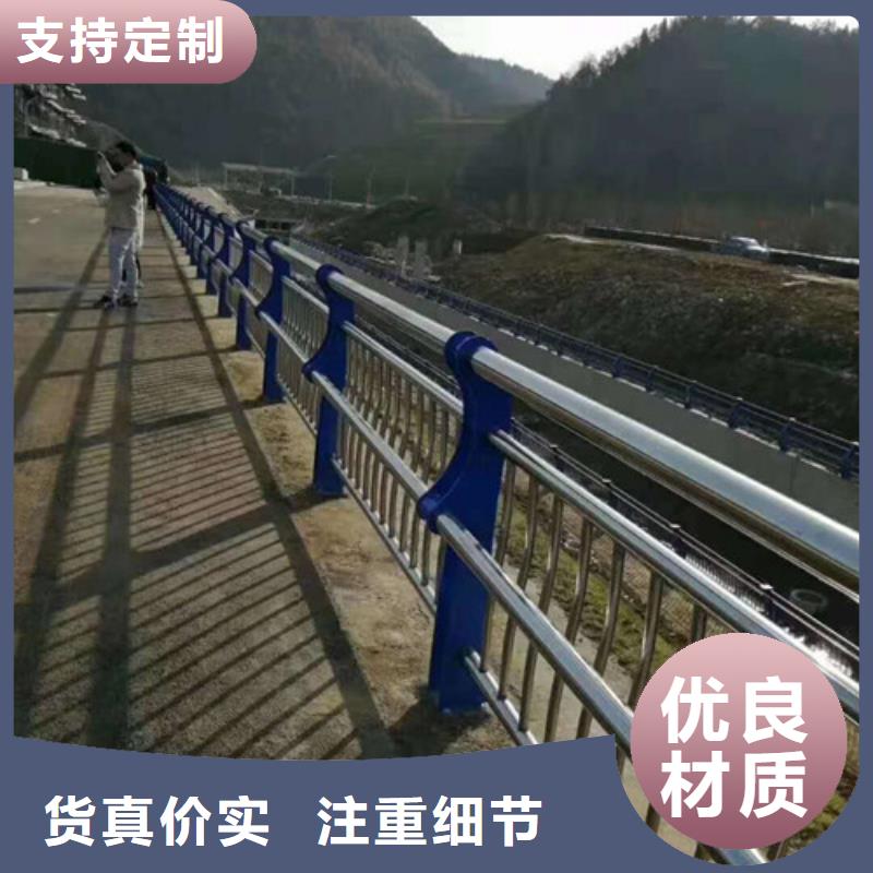 广东生产梁柱式防撞护栏 无中间商差价