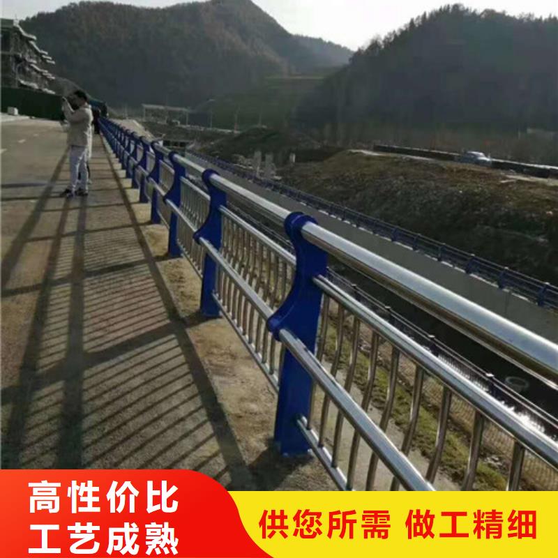 湛江优选景观不锈钢复合管护栏材质可选