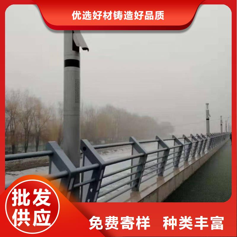 《长春》经营桥梁不锈钢复合管护栏材质可选