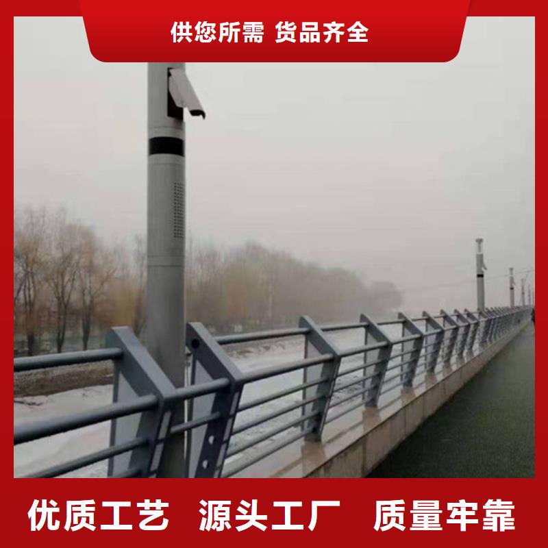 赣州本土桥梁不锈钢复合管工厂直接报价