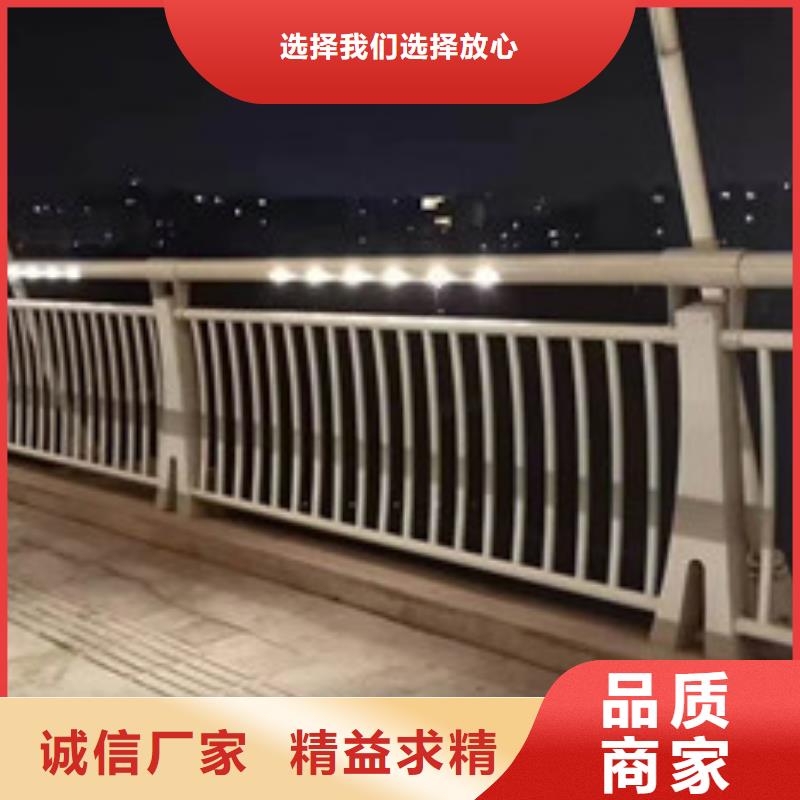 南京直供大桥护栏工厂直接报价