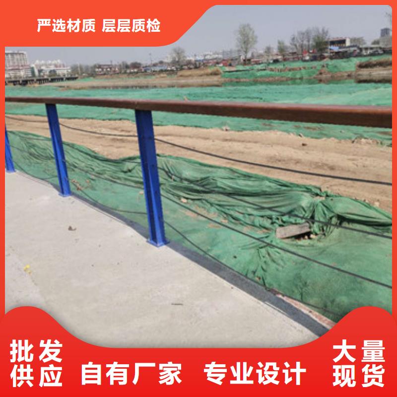 黔西南产地直销鑫润通喷塑钢管护栏专业制造