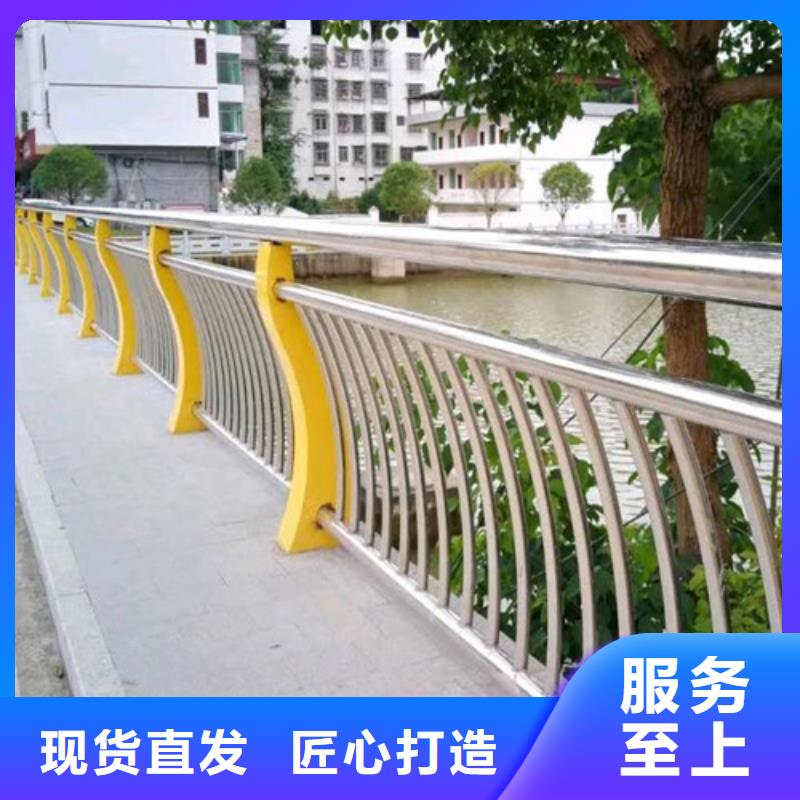 宿迁工厂直营[鑫润通]大桥护栏材质可选