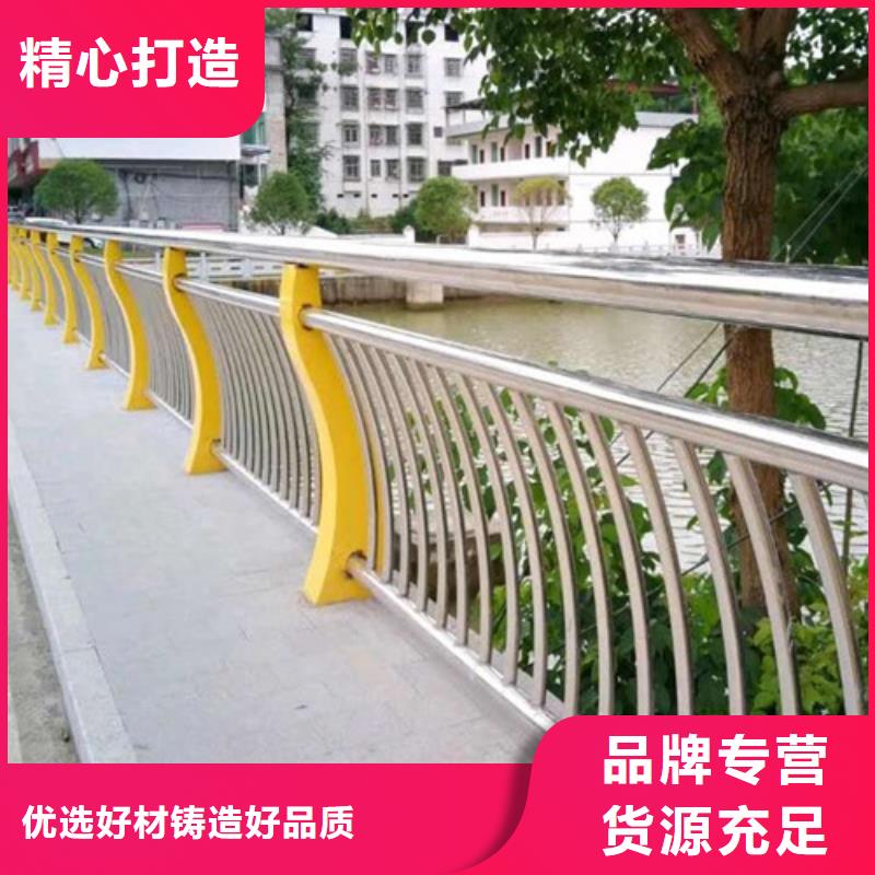 《西藏》直销鑫润通大桥护栏大品牌值得信赖
