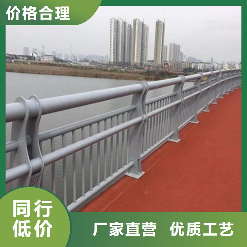 亳州送货上门鑫润通桥梁不锈钢复合管护栏专业制造