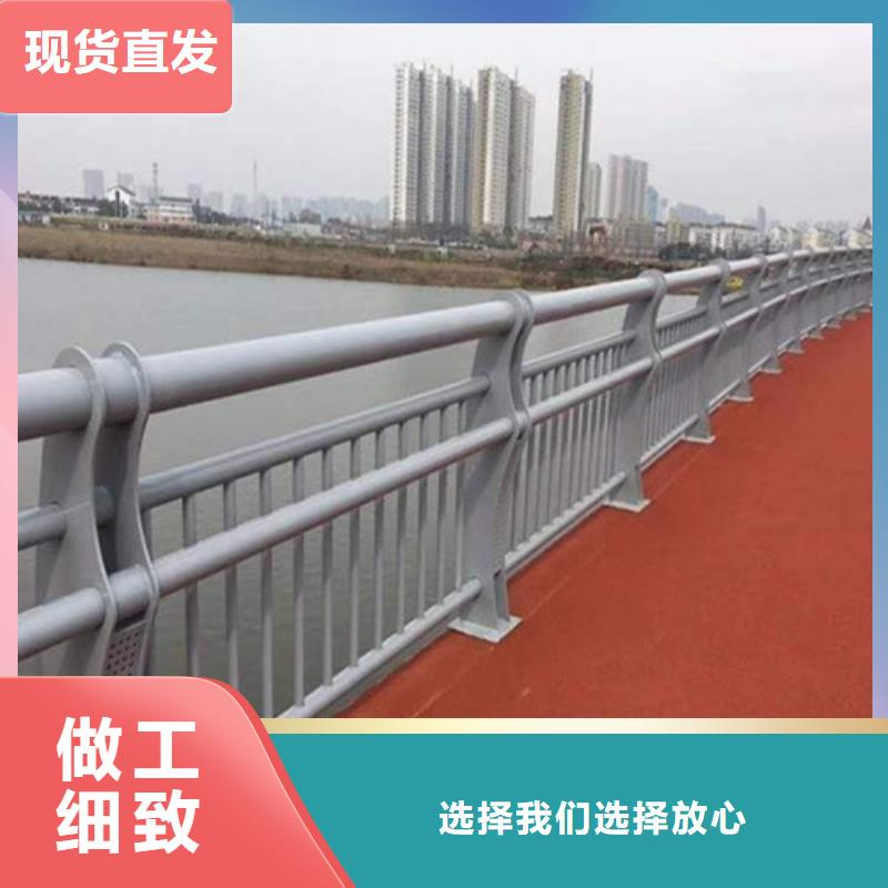 [潍坊]细节展示鑫润通桥梁不锈钢复合管报价方案
