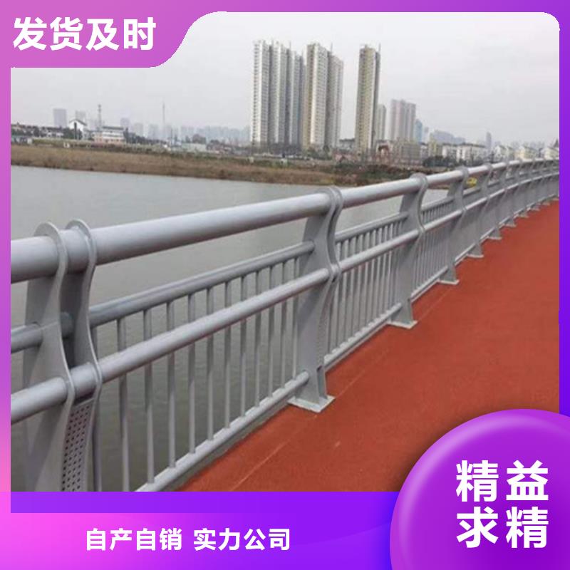 (滁州)同城鑫润通木纹钢护栏满足客户需求